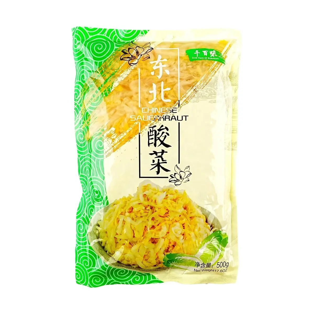 QIANBAIWEI Northeast Sauerkraut Shredded 17.6oz Fermented Cabbage Pickles