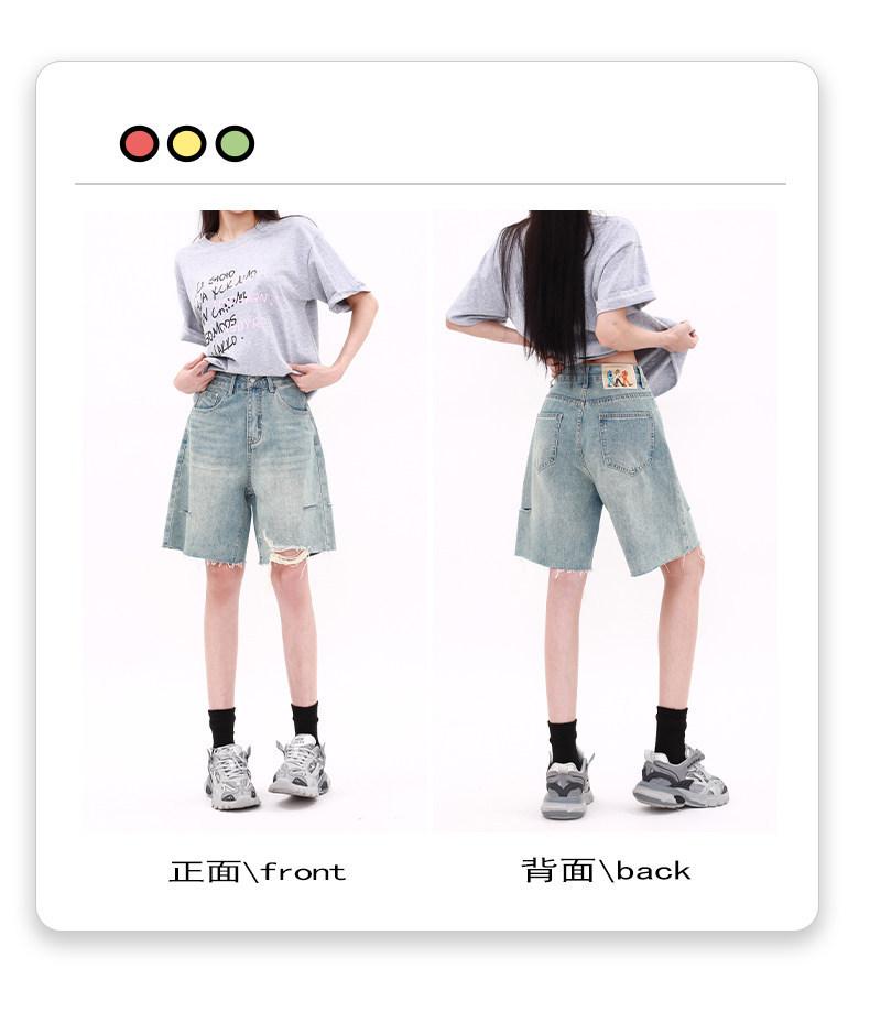 Women’s American vintage light blue mid-length denim shorts for summer — high-waisted, loose straight cut with rips, wide-leg design