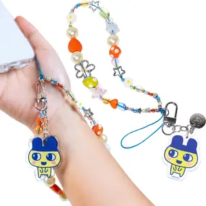 Tamagotchi [Mametchi] Beaded Strap with Detachable Keychain - Phone Charm Accessory Cute Chain Lanyard Aesthetic Decor Y2K for Bag Airpods Camera Pendants Smartphone
