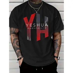 2025 men's casual cotton T-shirt, Yeshua Hamashiah print-light gray short sleeve round neck top, all season comfortable, machine washable daily wear and outdoor summer wear, comfortable fit shirt...