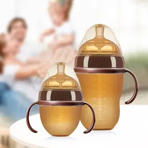 150/250ML baby bottle, wide-mouth bottle, easy-to-hold handle, perfect for newborn feeding and transitioning, soft nipple for natural latching