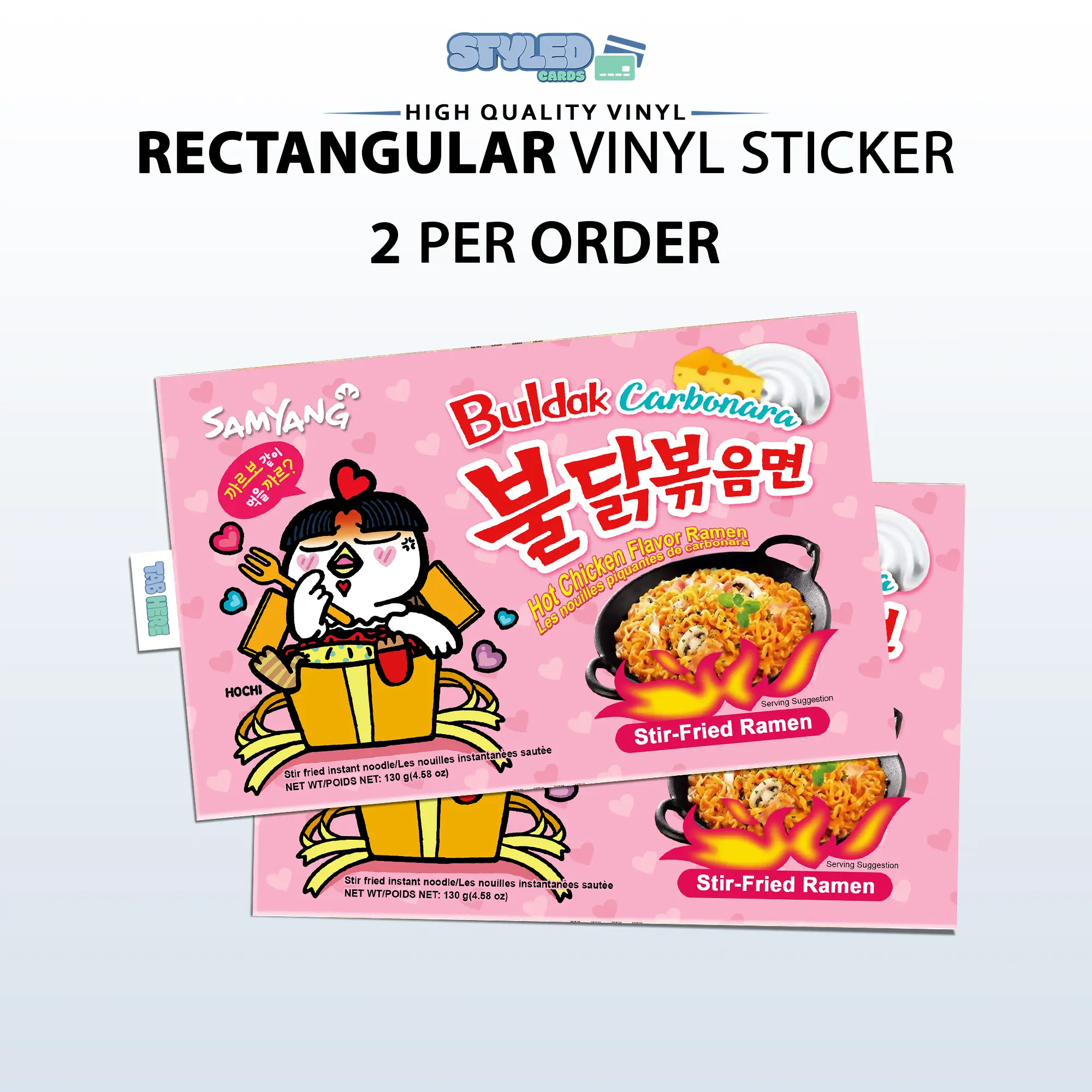 funny buldak ramen rectangle vinyl sticker funny buldak ramen rectangle vinyl sticker