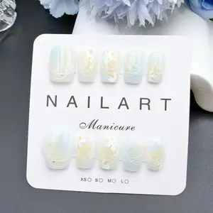 Handmade Nail Art Set, 10pcs Short Square Nails, French Style, UV Light Gel Polish, Reusable Press-On Nails for Party Travel Dance, Nail Art Decoration, Nail Art Design