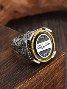 Vintage Two-Tone Enamel Oval Ring, Boho Style, Zinc Alloy, All Seasons, Perfect for Daily Wear, Gift for Boyfriend, Father's Day