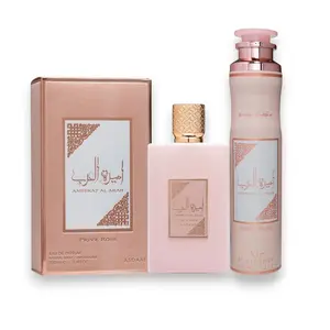 Lattafa | Ameerat Al Arab | Prive Rose + Prive Rose Air Freshener | Eau De Parfum + Air Freshener | Unisex Fragrance | Rose - Fruity & Amber Notes