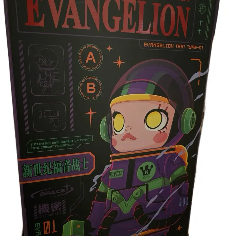 PopMart MEGA SPACE MOLLY 1000% Evangelion EVA 01 2023 LIMITED