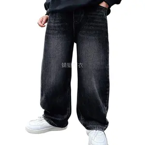 NewBoys' Jeans that check all the boxes! Stretchy, stylish, and goes with EVERYTHING-perfect  streetwear or everyday. loose fit, comfy elastic waistband, and versatile  all seasons! Whether it’s back-to-school, holidays, or casual hip-hop vibes- for