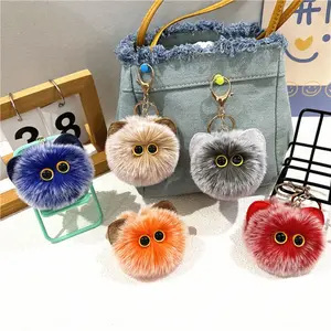 Blush cat ball keychain girl heart handmade plush doll bag cute cartoon pendant accessories small gift