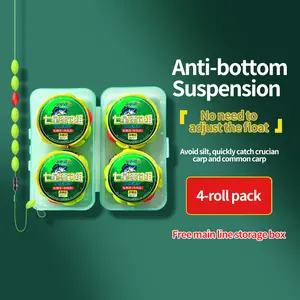 Professional Fishing Float Rig Set - Ready to Use! All-in-one Traditional Float Fishing Solution with Premium Components Seven-star Drift Quick Lead Fish Hook Silicone Space Beans High Quality Nylon Raw Filament Accessories Analysis