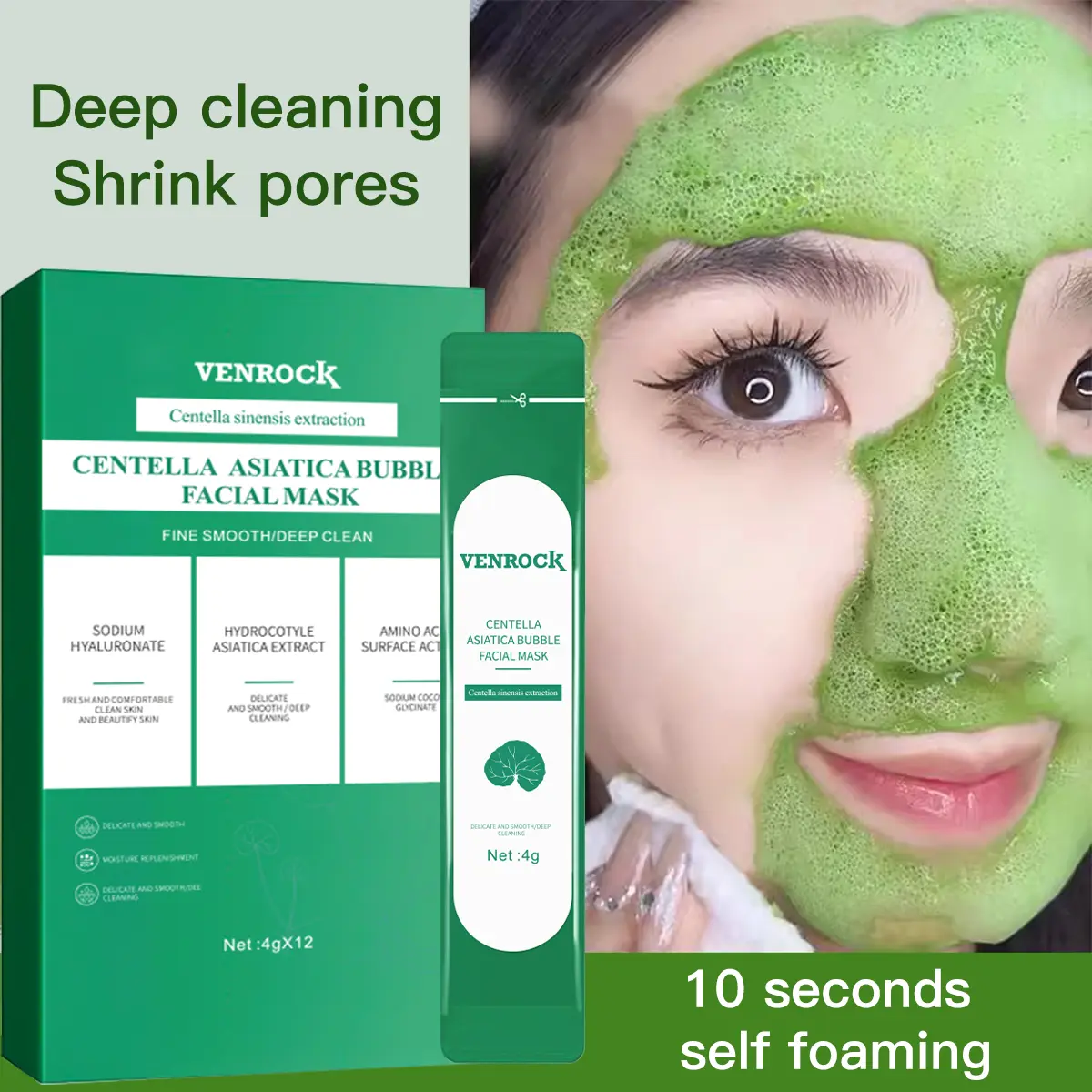 【asd】Centella foam facia lmask can remove black and control oil,deeply clean facial dirt