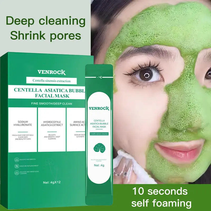 【asd】Centella foam facia lmask can remove black and control oil,deeply clean facial dirt