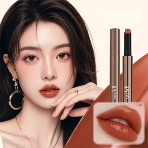 Sedell  2Pcs Lip Gloss