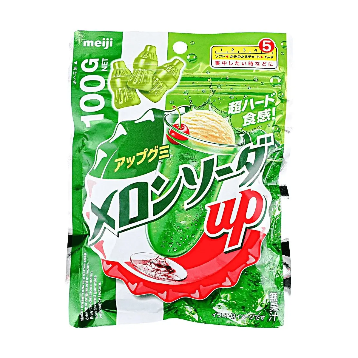Meiji Japanese Melon Soda Hard Candy Chewy Gummy 100g - Refreshing Fizzy Sweet Snack