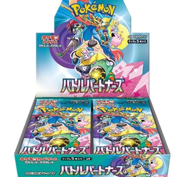 Pokemon TCG - Battle Partners Box, Koth Pack, Single Packs !!