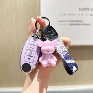 Key Fob Cover,Car Key Case Shell Protector Compatible with Nissan Altima Maxima Rogue Armada Pathfinder Sentra Kicks Murano Versa Titan