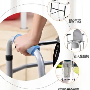 Walking Cane Handle Grips, Wheelchair Hand Grip Pads for Seniors & Disabled, Warm Soft Non-Slip Chair Armrest Cushions, Protect Hands