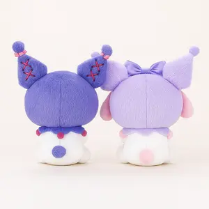 KM Party Series Plush Keychain – Cute Sanrio-Inspired Pendant | Adorable Collectible Gift for Fans