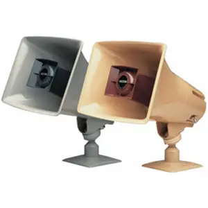 VALCOM  15Watt 1Way Paging Horn BEIGE