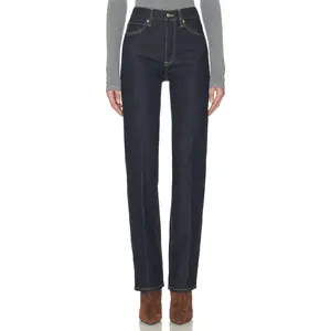 FRAME The Vertical Jeans in Rinse