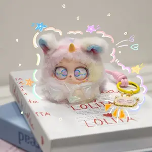 Gazo Magic Doll Battle Plush Toy：Magical Series Soft Plushie | Valentine's Day Gift & Collectible