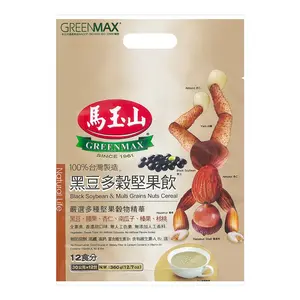 GREENMAX Taiwan Black Bean Multi-Grain Nut Drink 12 Sachets 360g - Healthy Breakfast Beverage