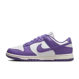 Nike Dunk Low Next Nature Black Raspberry Women’s Perfect Daily Fashion Footwear Sneakers Shoe Girl