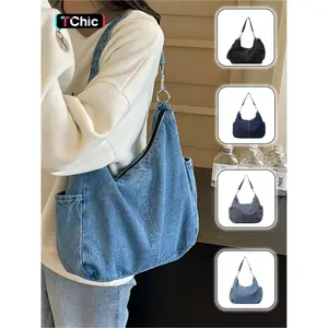Women's Denim Shoulder Bag, Casual Large Capacity Crossbody Bag for Daily Used, Trendy All-match Bag for Commuters and Students, Denim Crossbody Bags