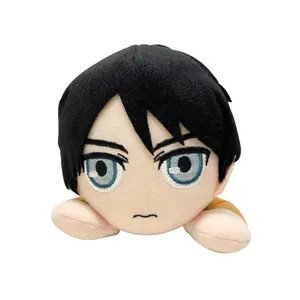 Attack On Titan - Eren Yeager Lying Posture Plush 8"W