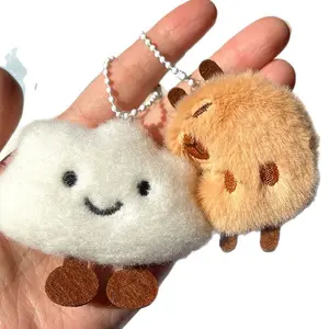 Cute Plush Toy Pendant Multifunctional Fashion Accessory for Backpacks School Bags Keychain Decoration Blind Bag Toy