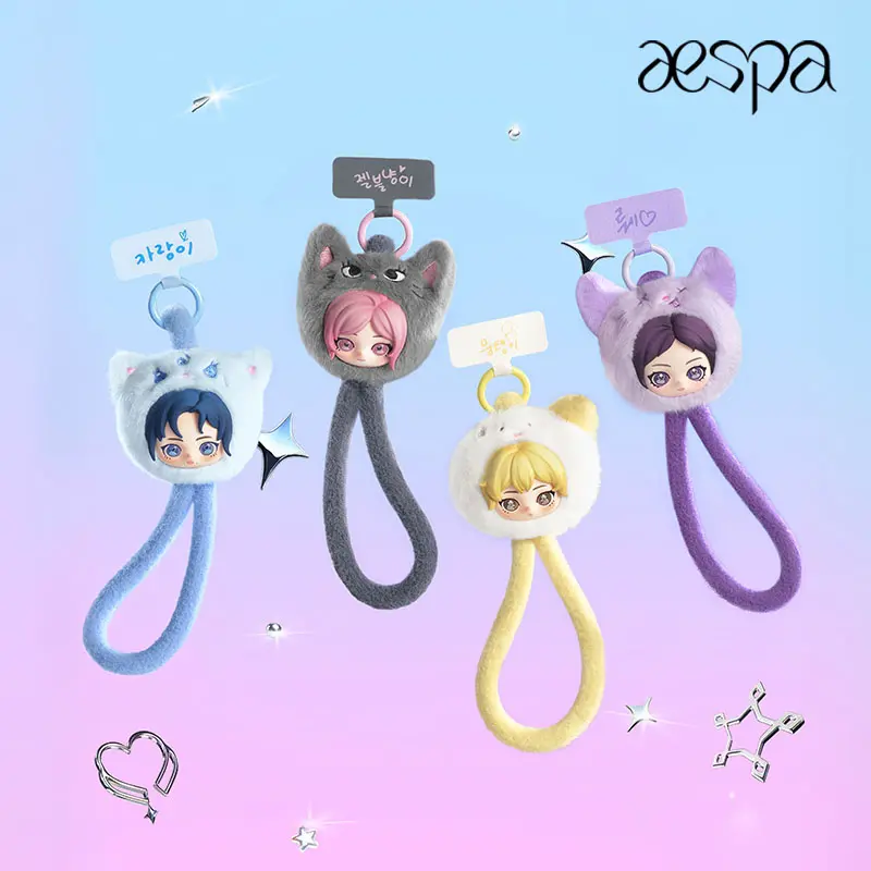 POP MART aespa Fluffy Club Series Smartphone Lanyard Mystery Box - Collectible Mobile Accessory, Cellphone Phone Decoration (1 Count)
