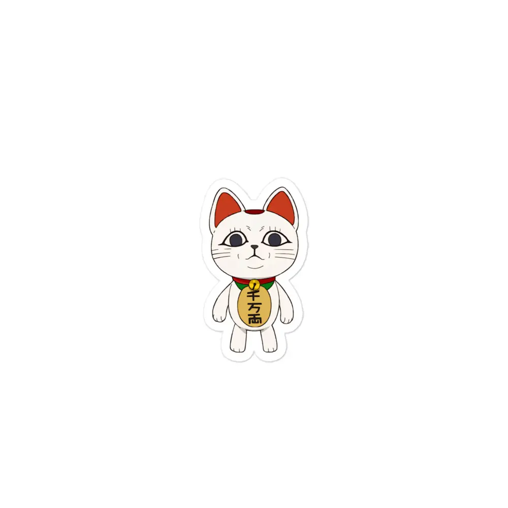Dandadan Turbo Granny sticker
