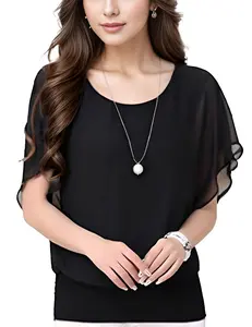 ZEAGOO Women's Summer Tops Dressy T-Shirt Loose Casual Business Chiffon Blouses Batwing Short Sleeve Shirts