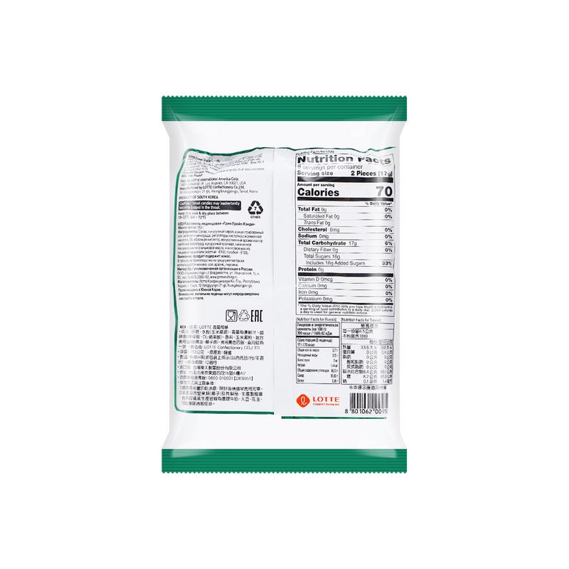 LOTTE Korea Green Grape Flavor Candy 153g