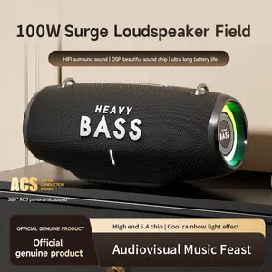 BASS-36Pro 100W High Power Bluetooth Speaker Immersive Heavy Bass 6000mAh Battery Portable Wireless Speaker 360 Degree ACS Panoramic Sound DSP Chip HiFi Surround Sound Outdoor Party Home Entertainment