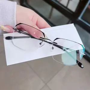 Men's Semi-Rimless Metal Eyeglasses, Premium Lightweight Rectangular Business Glasses, Anti-Blue Light Computer Eyewear for Men, Stylish Rimless Cut-Edge Spectacles