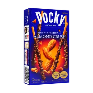 GLICO.JP Japanese Almond Crush Pocky Chocolate Cookie Sticks, 1.62oz