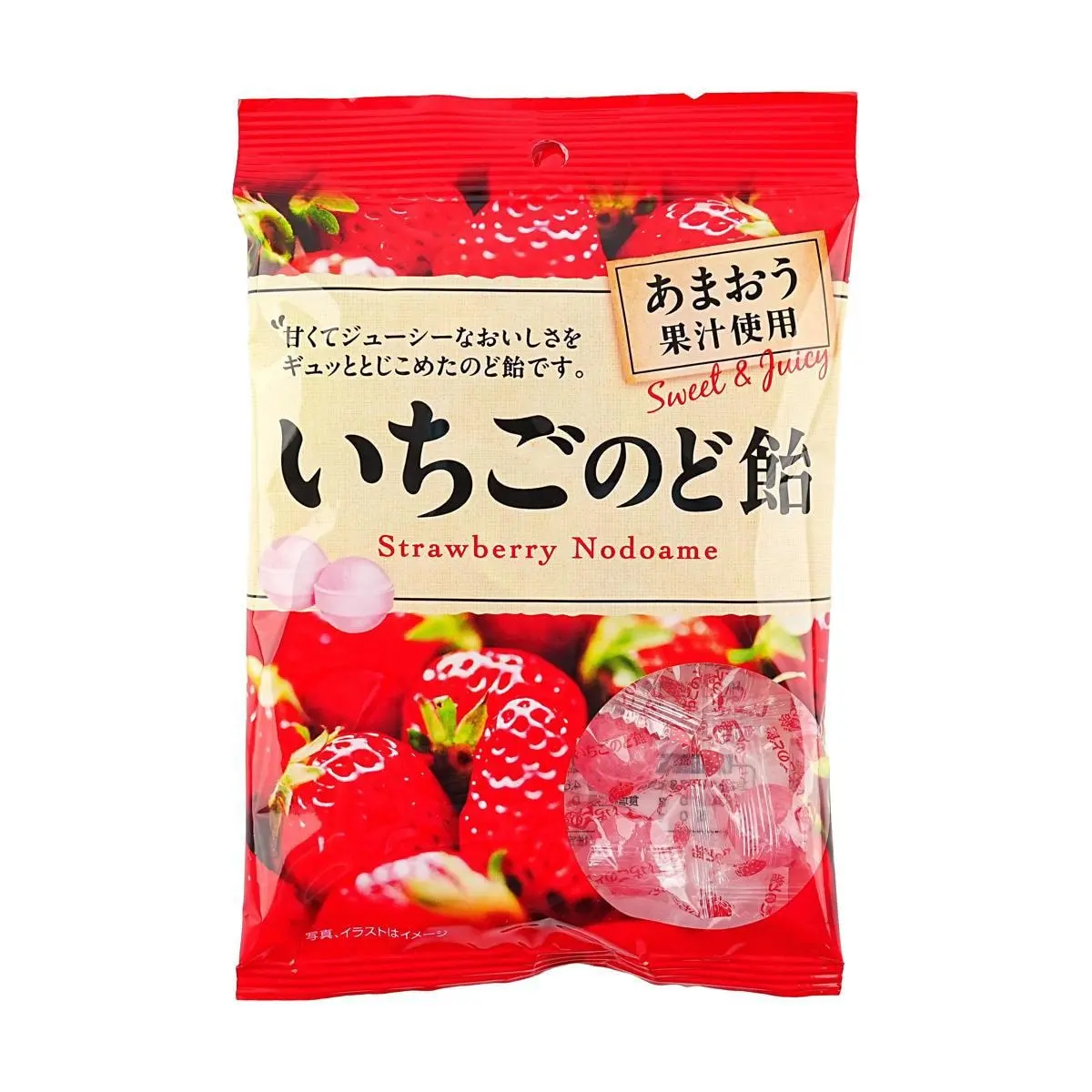 PINE Japan Ichigo Daifuku Strawberry Candy 70g - Authentic Japanese Sweet Treat