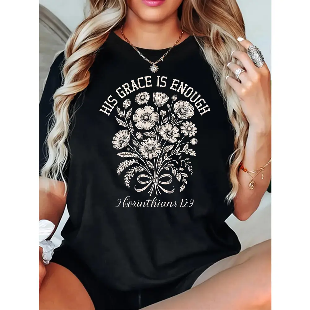 His Grace is Enough T-Shirt, 2 Corinthians 12:9 Shirt, Floral Religious Tee, Faith Shirt, Christian Shirt, Inspirational Top