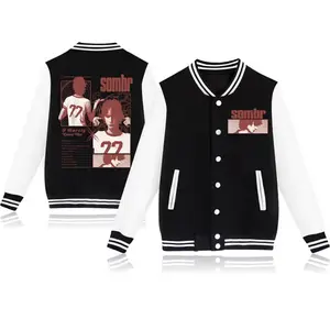 Sombr Tour 2026 Baseball Uniform Hoodie Jacket, Tour 2026 shirt, Varsity Baseball Jacket, Casual Sport Jacket, Unisex Street Style