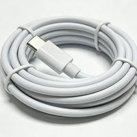 Just a substitute data cable