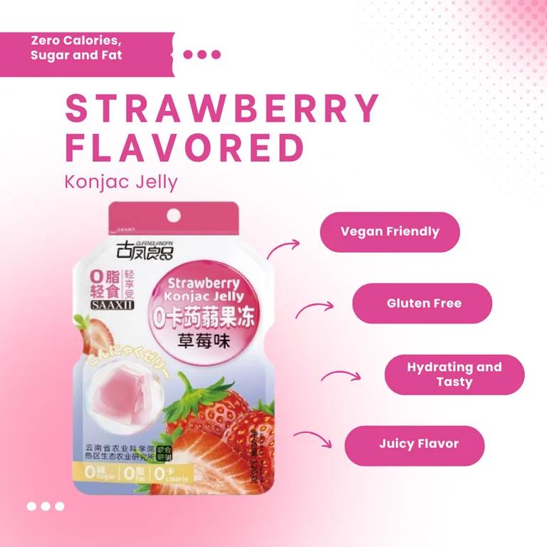SAAXII Konjac Jelly Zero Sugar Low Calorie Snow Pear Flavor High Fiber Vegan Gluten Free. 1 Bag includes 8 Mini Packs