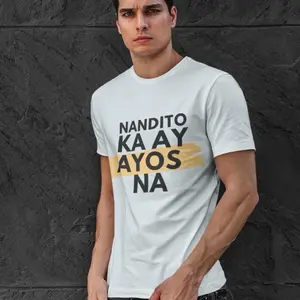 Eraserheads T-Shirt, Pinoy Rock Band Merch, Filipino Gift For Rocker Kuya, Philippine Music Tshirt Design Batang 90s Eheads Concert Wear Hugot - Nandito Ka AYos Na