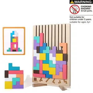 Wooden Stacking Puzzle Toy, 42pcs/set Educational Stacking Game, Montessori Teenager's Educational Gift, Creative Birthday and Holiday Gift Selection, Montessori Puzzles Gift