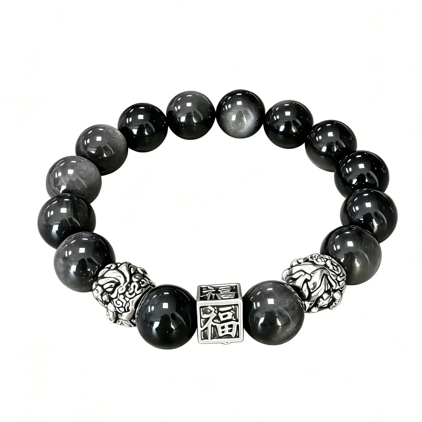 Silver Obsidian Beads Bracelet, Energy Boost Jewelry for DIY Beading & Jewelry Making, Safety Blessing, Misfortune Warding, Wealth Attracting
