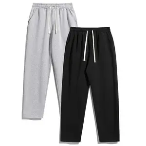 2-Piece Men's Solid Fashion Sweatpants Versatile Year-Round Wear, Ideal for Autumn and Winter  100% Polyester Fit Menfashion casual  man mens Athleisure Style Bottoms pants for men