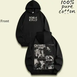 Space Bounty Hunter Anime Inspired Washed Hoodie, Retro Vintage Manga Streetwear