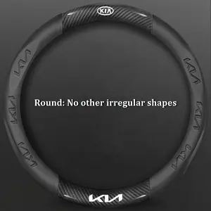 38cm Carbon Fiber Leather Steering Wheel Cover, Fits Kia Rio Sorento Sportage Forte K3 K2 K5 Stonic Strong Spectra Optima
