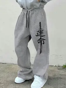Men's Fashion Comfortable Jogger Pants, Samurai Sword Pattern Print, Casual Loose-Fitting Long Pants, Fall & Winter Style, Casual Streetwear Trousers