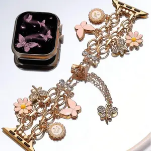 1PC metal double chain daisy chain Apple Watch bands, compatible with Apple Watch 38/40/41/42/44/45/46/49mm, suitable for Apple Watch series Ultra/SE/1-10, Smart Watch Accessories, Watch Straps, strap only, watch and case not included