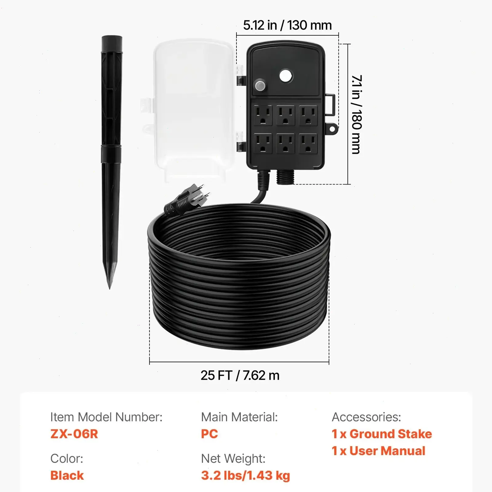 Overload Protection Only【25 ft】